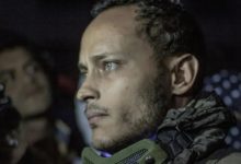 NTN24 sobre el caso de Óscar Pérez: Irrael Gómez y su posible vinculación al revelar la ubicación fatal del inspector