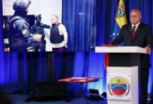 Venezuela afirma que "grupo terrorista" buscaba atacar embajadas de España, Francia y ONU