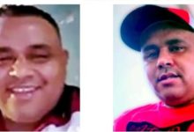 EE.UU. ofrece hasta tres millones de dólares por un supuesto líder del Tren de Aragua