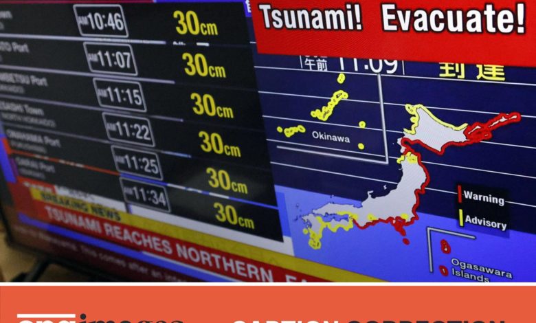 Un terremoto de magnitud 8,8 en península rusa desata alertas de tsunami en el Pacífico