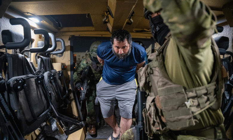 Corte Nacional de Ecuador recibe de EE.UU. pedido de extradición del narcotraficante Fito