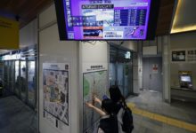 Japón levanta la alerta por tsunami en todo el país tras el terremoto en Rusia