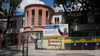 Escuelas públicas en Venezuela requieren inversión urgente para frenar su deterioro