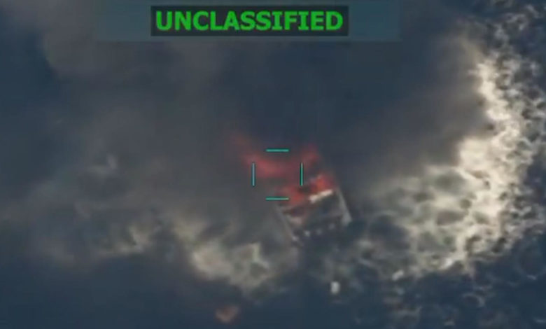 Estados Unidos lanza nuevo ataque sobre una lancha en el Pacífico y mata a cuatro personas