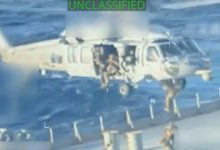 Estados Unidos eleva la presión tras la incautación de un petrolero cerca de Venezuela