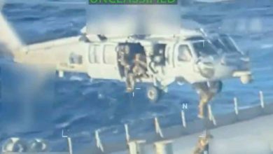 Estados Unidos eleva la presión tras la incautación de un petrolero cerca de Venezuela