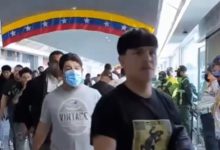 Venezuela recibe 183 migrantes en tercer vuelo de repatriación desde Estados Unidos