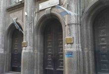 Argentina fortalece controles y marca récord en operativos migratorios durante el verano