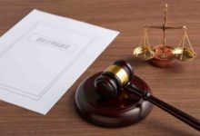 Salt Lake City lanza ofensiva contra reincidentes violentos con vigilancia intensiva y procesos acelerados