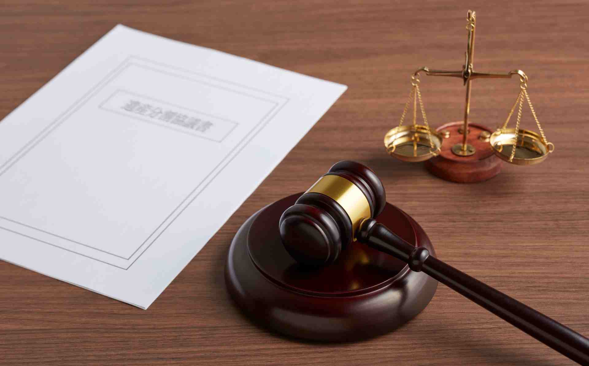 Salt Lake City lanza ofensiva contra reincidentes violentos con vigilancia intensiva y procesos acelerados