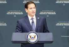 1 de agosto marcará el inicio de las reuniones para la transición política en Venezuela con respaldo de Estados Unidos