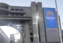 Régimen retira imágenes de Chávez y Bolívar del Palacio de Justicia y coloca símbolos del Plan Venezuela Renace