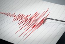 Terremoto de magnitud 7,2 sacude el sur de Perú y deja daños limitados